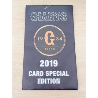 ヨミウリジャイアンツ(読売ジャイアンツ)のGIANTS CARD SPECIAL EDITION 2019♡(記念品/関連グッズ)