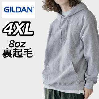 ギルタン(GILDAN)の新品未使用.ギルダン 8oz  無地 プルオーバーパーカー 裏起毛 グレー4XL(パーカー)