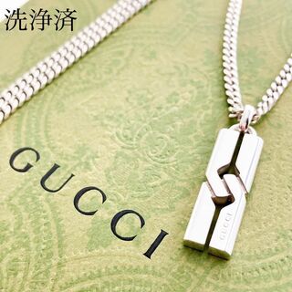 Gucci - グッチ インターロッキングG コットン XL ホワイト メンズ ...