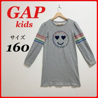 ギャップ(GAP)のギャップ　古着　女の子　レディース　ワンピース　ひざ丈　刺繍ロゴ　160(ワンピース)