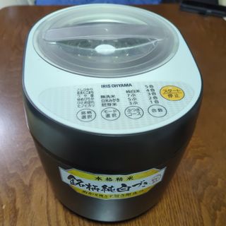 アイリスオーヤマ(アイリスオーヤマ)のアイリスオーヤマ  RCI-A5-B 精米機 銘柄純白づき(精米機)