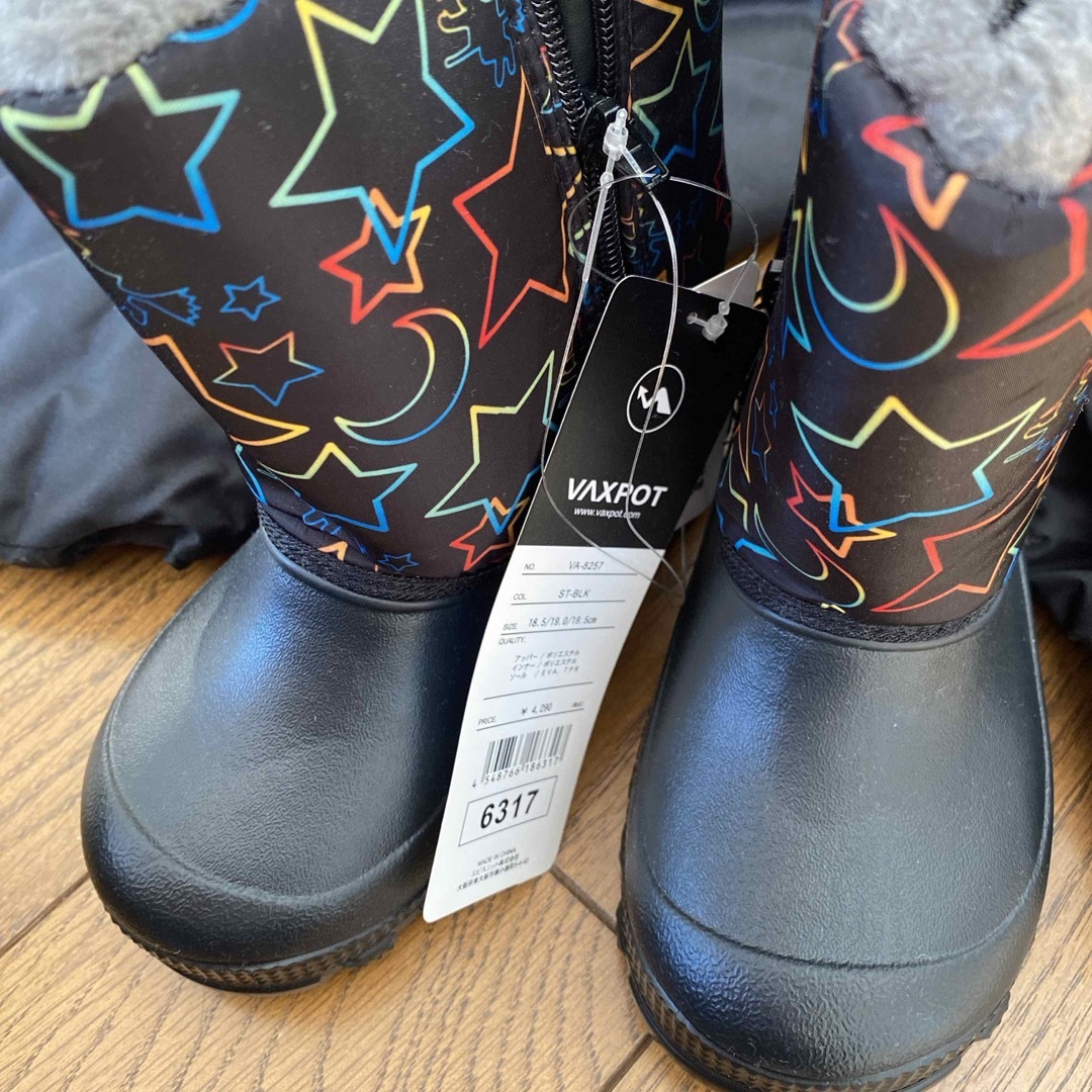 ATOMIC アトミック 158㎝ スキー板 SAVER XR セイバー ゼア ATOMIC アトミック 158㎝ スキー板 SAVER XR セイバー ゼア
