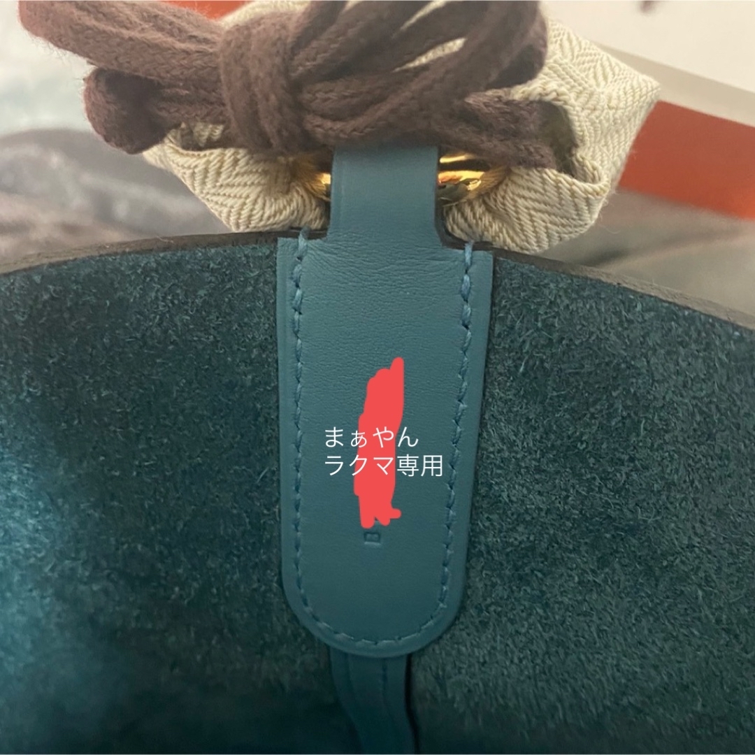 インザループ 23 新品 エルメス ニューブルージーン ゴールド HERMES インザループ 23 新品 エルメス ニューブルージーン ゴールド HERMES