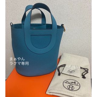 エルメス(Hermes)のインザループ 23 新品 エルメス ニューブルージーン ゴールド HERMES(ハンドバッグ)