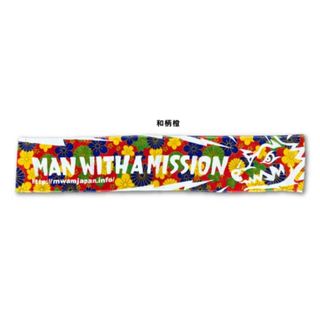 MAN WITH A MISSION - MAN WITH A MISSION マンウィズ グッズ