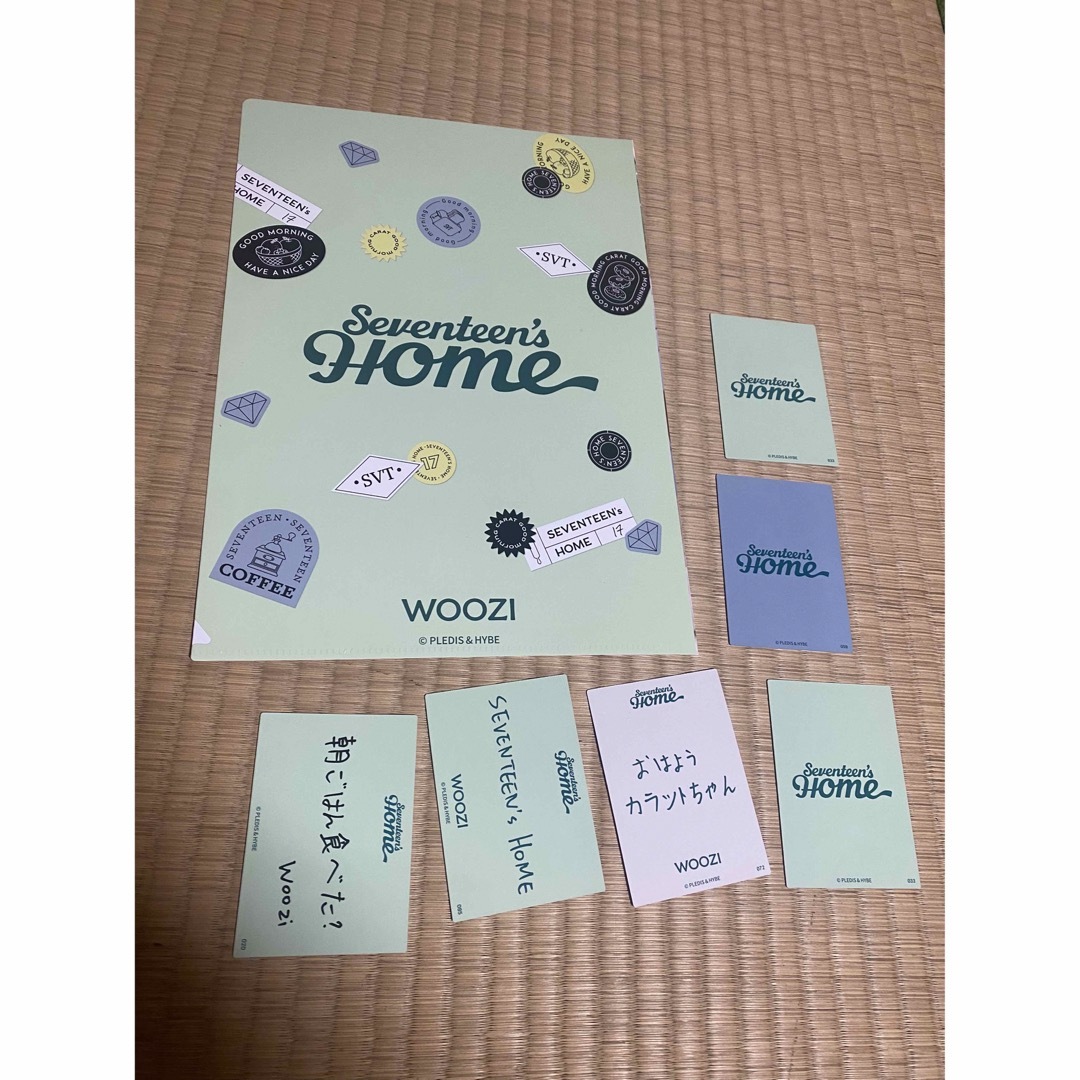 ウジ　home トレカ　クリアファイル　SEVENTEEN セット エンタメ/ホビーのCD(K-POP/アジア)の商品写真