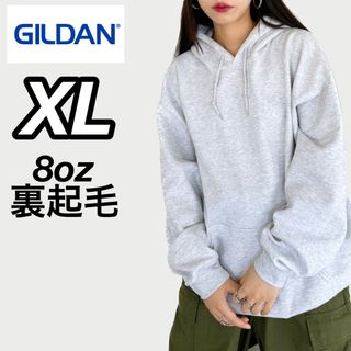 ギルタン(GILDAN)の新品 ギルダン 8oz  無地 プルオーバーパーカー 裏起毛 アッシュグレーXL(パーカー)