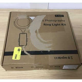 ビデオ写真リングライトキット F-537 新品ブラック 携帯電話ホルダー付き(ストロボ/照明)