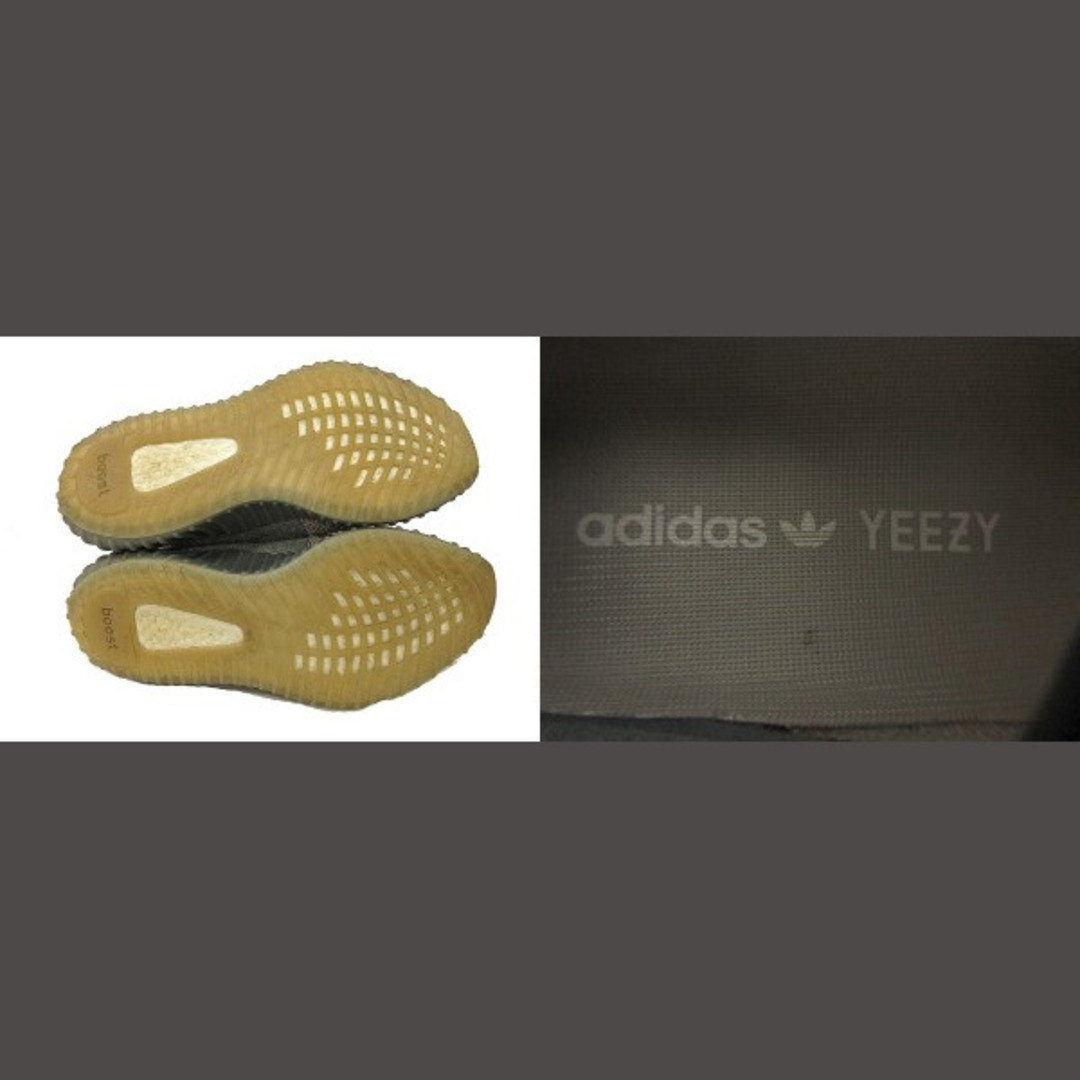 adidas(アディダス)のアディダス YEEZY BOOST 350 V2 FZ5421 25.5cm メンズの靴/シューズ(スニーカー)の商品写真