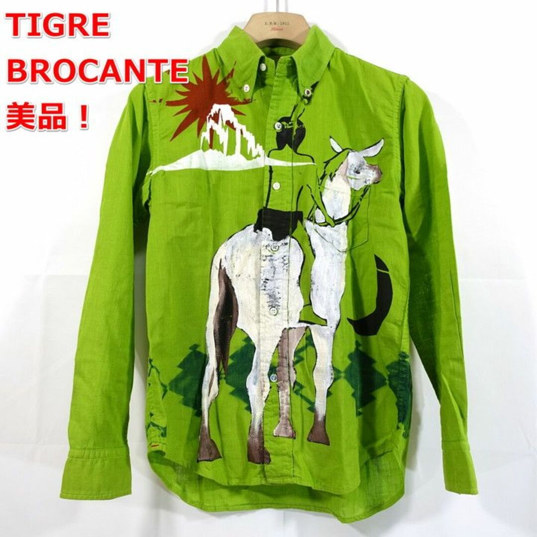 【美品】ティグルブロカンテ　ハンドペイント馬シャツ　Tigre Brocante５０．０cm袖丈