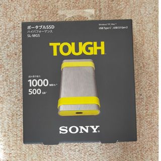 ソニー(SONY)のソニー ポータブルSSD SL-MG5 500GB(1台)(PC周辺機器)