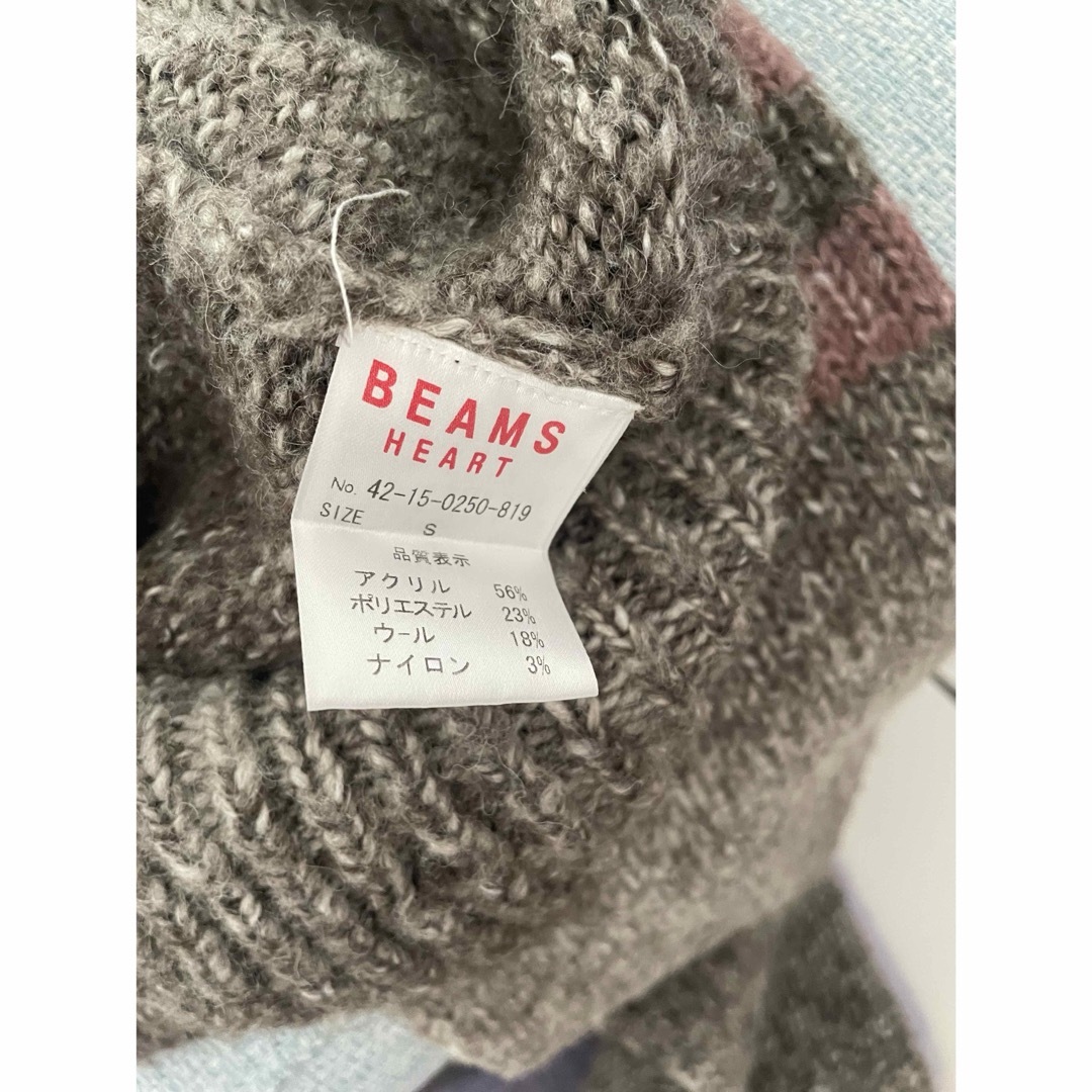 BEAMS(ビームス)のbeams Heart カーディガン メンズのトップス(カーディガン)の商品写真