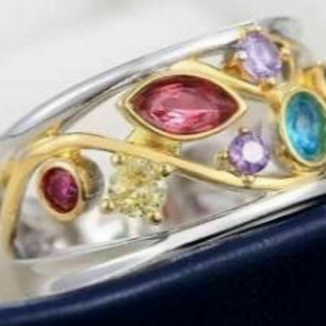 【A181】リング　アクサセリー　メンズ　指輪　マルチカラー　20号 レディースのアクセサリー(リング(指輪))の商品写真