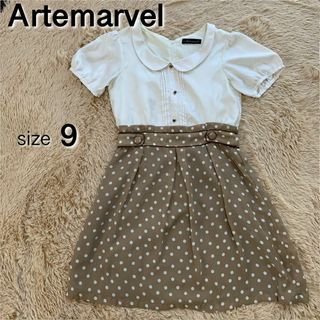 【美品】Artemarvl 水玉　丸襟ワンピース　ブラウス ブラウン ドット(ひざ丈ワンピース)