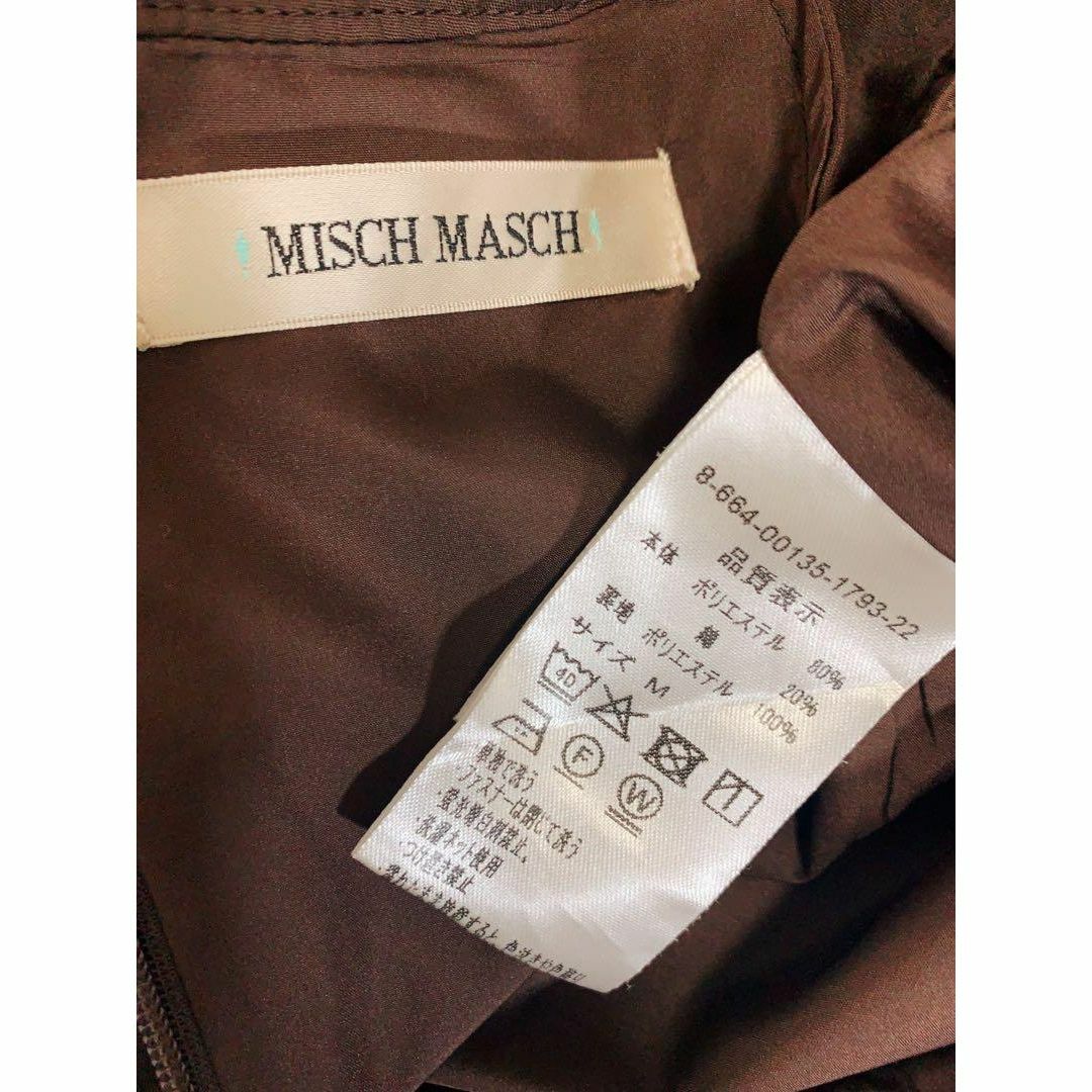 MISCH MASCH(ミッシュマッシュ)のMISCHMASCHミッシュマッシュ シャツアメスリワンピースアンサンブル レディースのワンピース(ロングワンピース/マキシワンピース)の商品写真