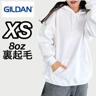 ギルタン(GILDAN)の新品未使用 ギルダン 8oz  無地 プルオーバー パーカー 裏起毛 白 XS(パーカー)