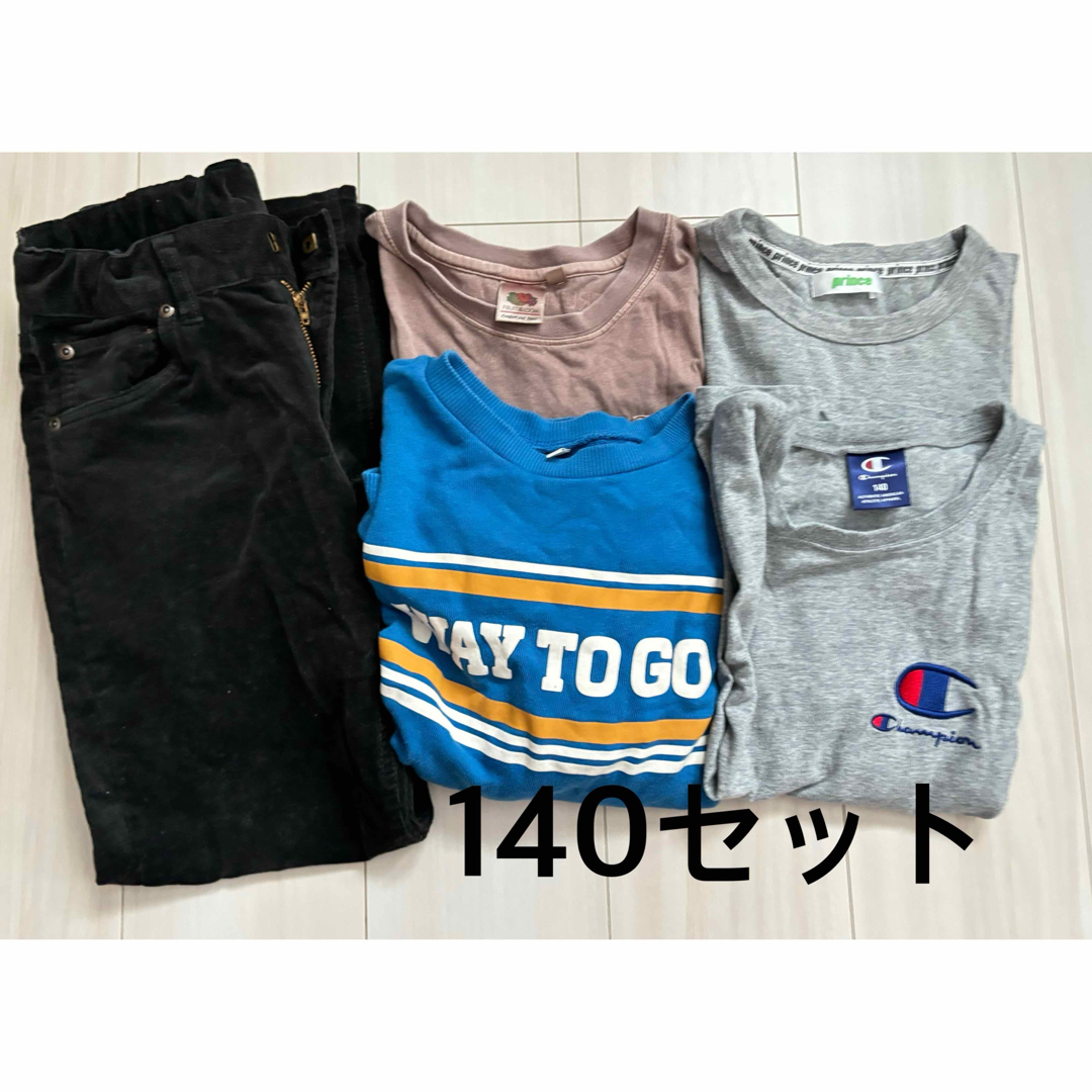 Champion - 140 男の子used 5点 まとめ売り トレーナー ロンTの通販 by ...