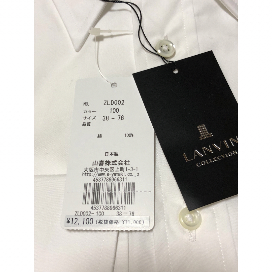LANVIN COLLECTION(ランバンコレクション)のM562新品LANVIN 長袖レギュラーカラーワイシャツ 38-76￥12100 メンズのトップス(シャツ)の商品写真