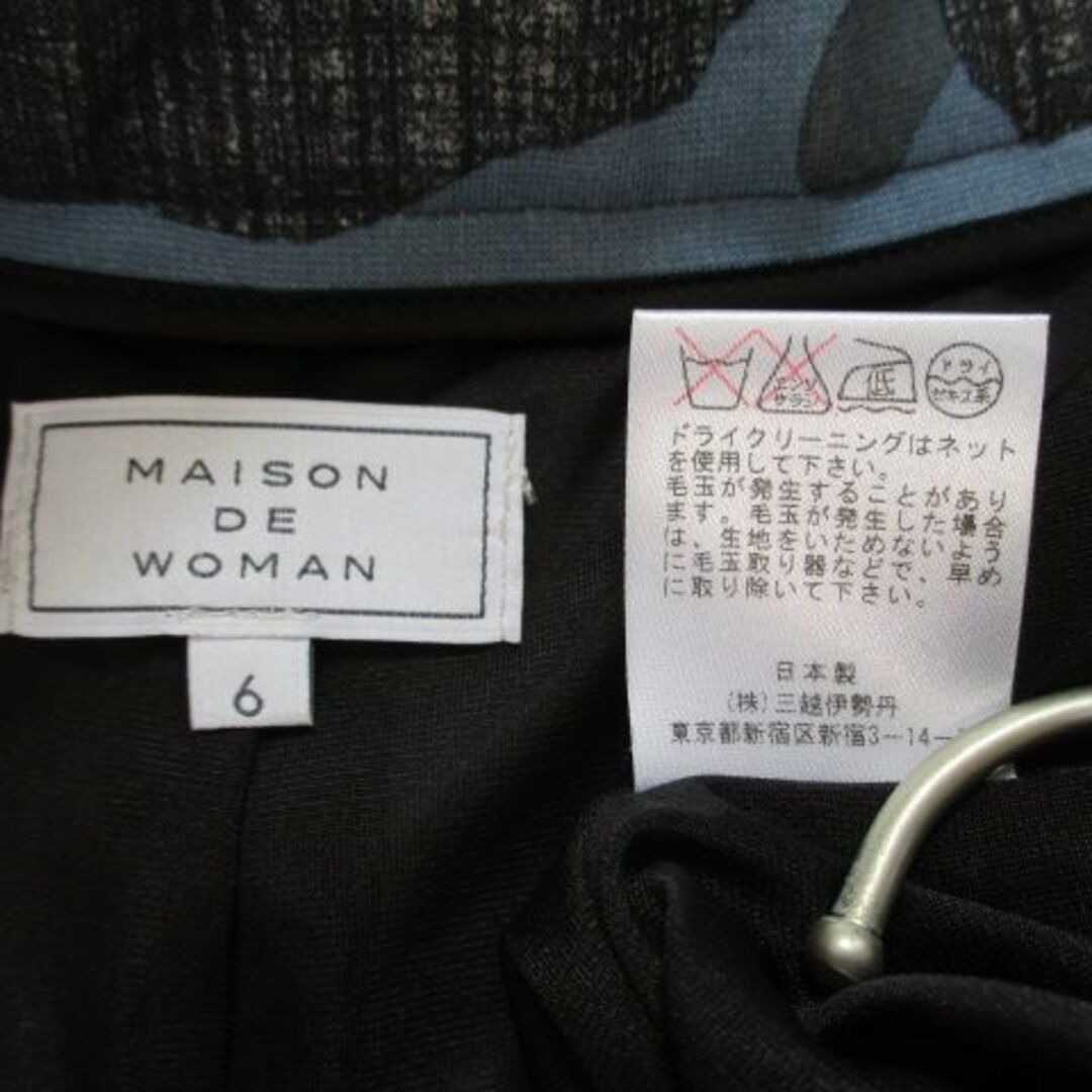 Clothing ISETAN MITSUKOSHI(クロージングイセタンミツコシ)のMAISON DE WOMAN（三越伊勢丹）スカート 6（11AR）日本製 秋冬 レディースのスカート(ひざ丈スカート)の商品写真