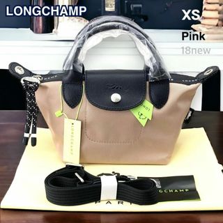 ロンシャン(LONGCHAMP)のロンシャン/LONGCHAMP プリアージュ ショルダーバッグ レディース(トートバッグ)