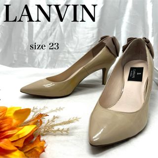 ランバン(LANVIN)の【即完売】ランバンコレクション　バックリボンエナメルパンプス　ポインテッドトゥ(ハイヒール/パンプス)