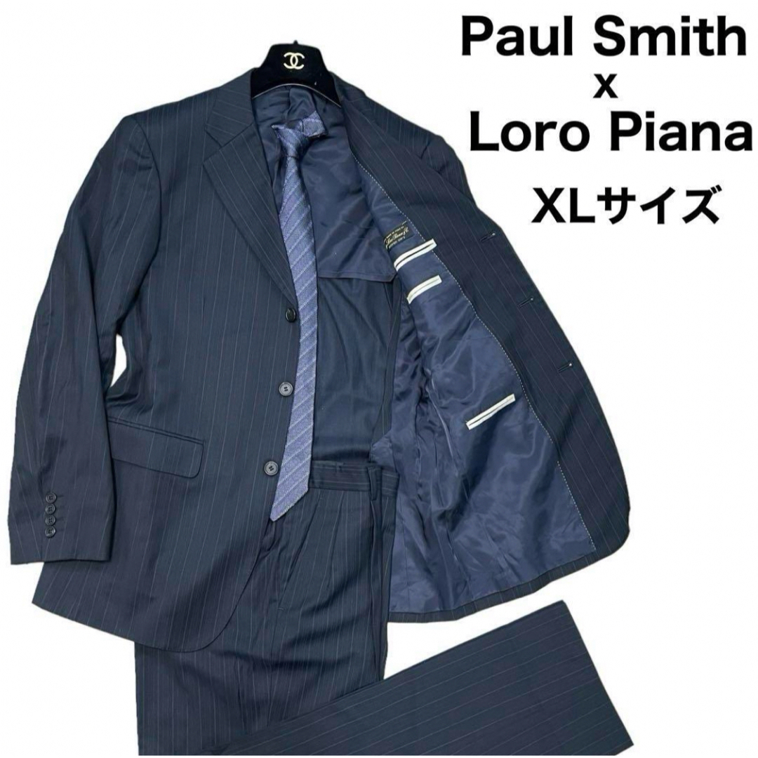 メンズPaul Smith Loro Piana セットアップ　スーツ　上下　日本製