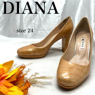 DIANAダイアナ ヒール　23.5㎝　ベージュ