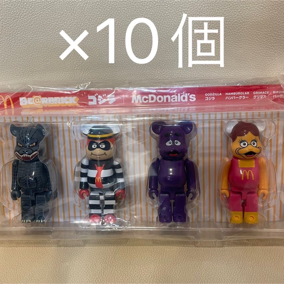 ゴジラ マクドナルド be@rbrick ベアブリック 新品 10個エンタメ/ホビー