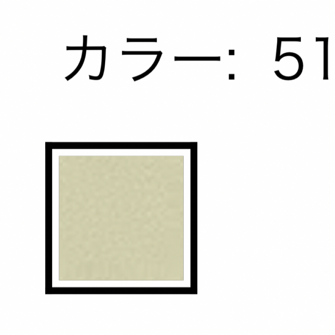 UNIQLO(ユニクロ)のユニクロ　ルームウェアパンツ　パジャマ　サイズM レディースのルームウェア/パジャマ(ルームウェア)の商品写真