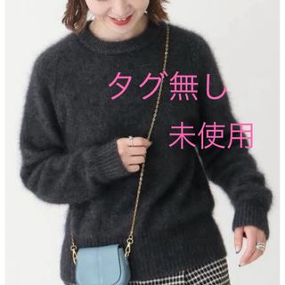 Spick \u0026 Span FURKNITクループルオーバー ダークブラウン