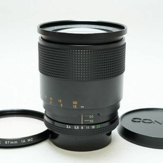 CONTAX - CONTAX Vario-Sonnar 35-70mm F3.4