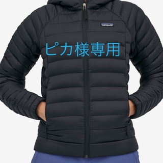 パタゴニア(patagonia)のPatagonia  ダウンジャケット(ダウンジャケット)