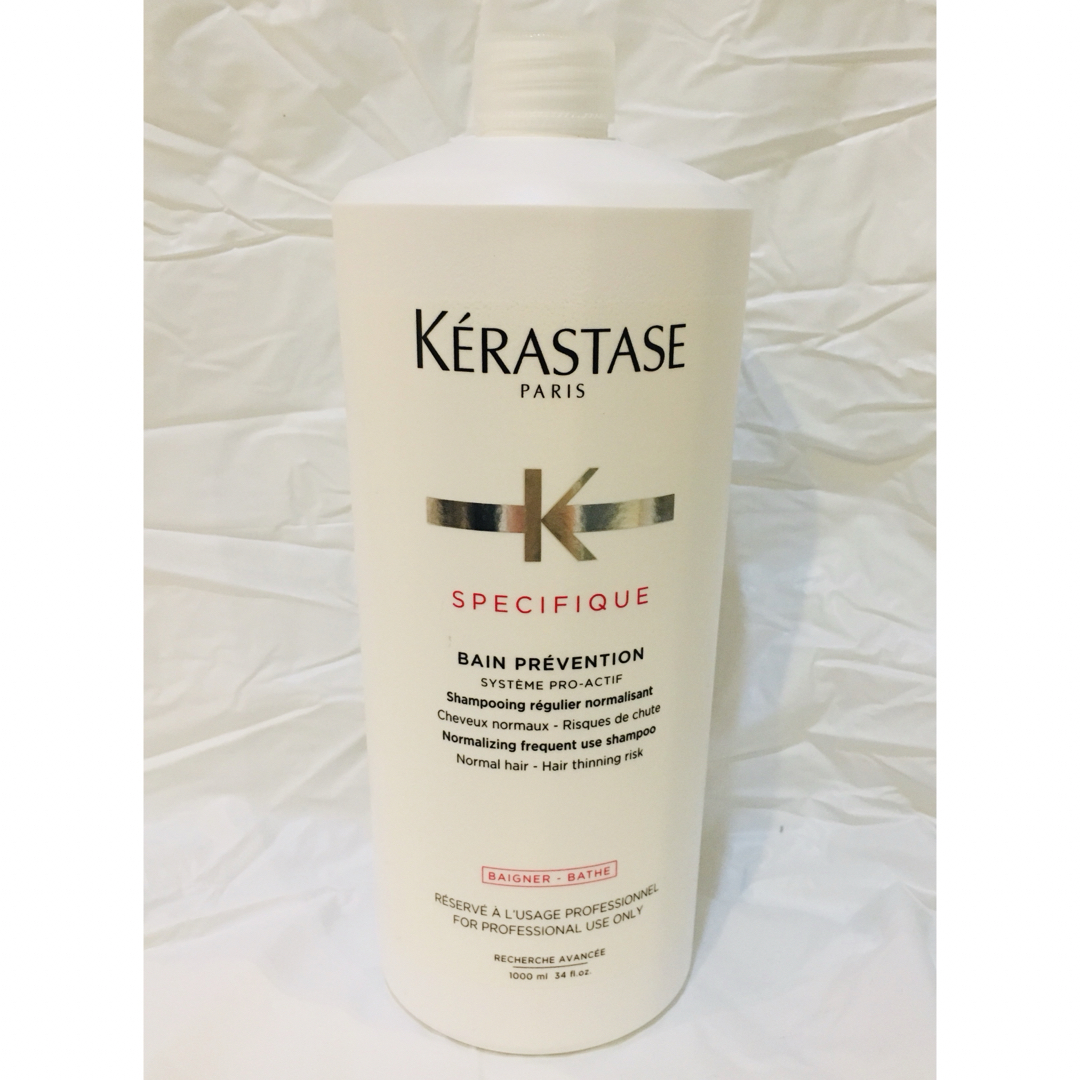 ケラスターゼSPバンプレバシオン 1000ml×2 - ヘアケア/スタイリング ケラスターゼSPバンプレバシオン 1000ml×2 - ヘアケア/スタイリング
