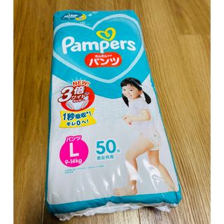 ピーアンドジー(P&G)のパンパース　パンツ　Lサイズ(ベビー紙おむつ)