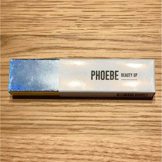 フィービィー(phoebe)のPHOEBE BEAUTY UP アイラッシュセラム 5ml(まつ毛美容液)