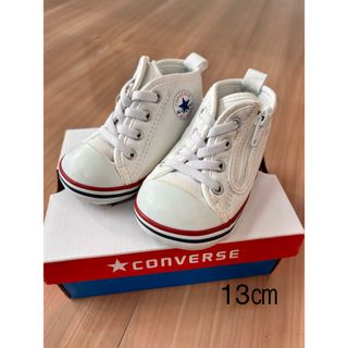 CONVERSE - コンバース　ALL⭐︎STAR 13㎝