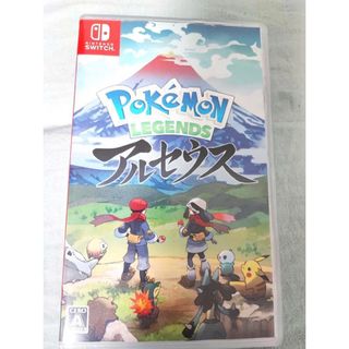 アルセウス(家庭用ゲームソフト)