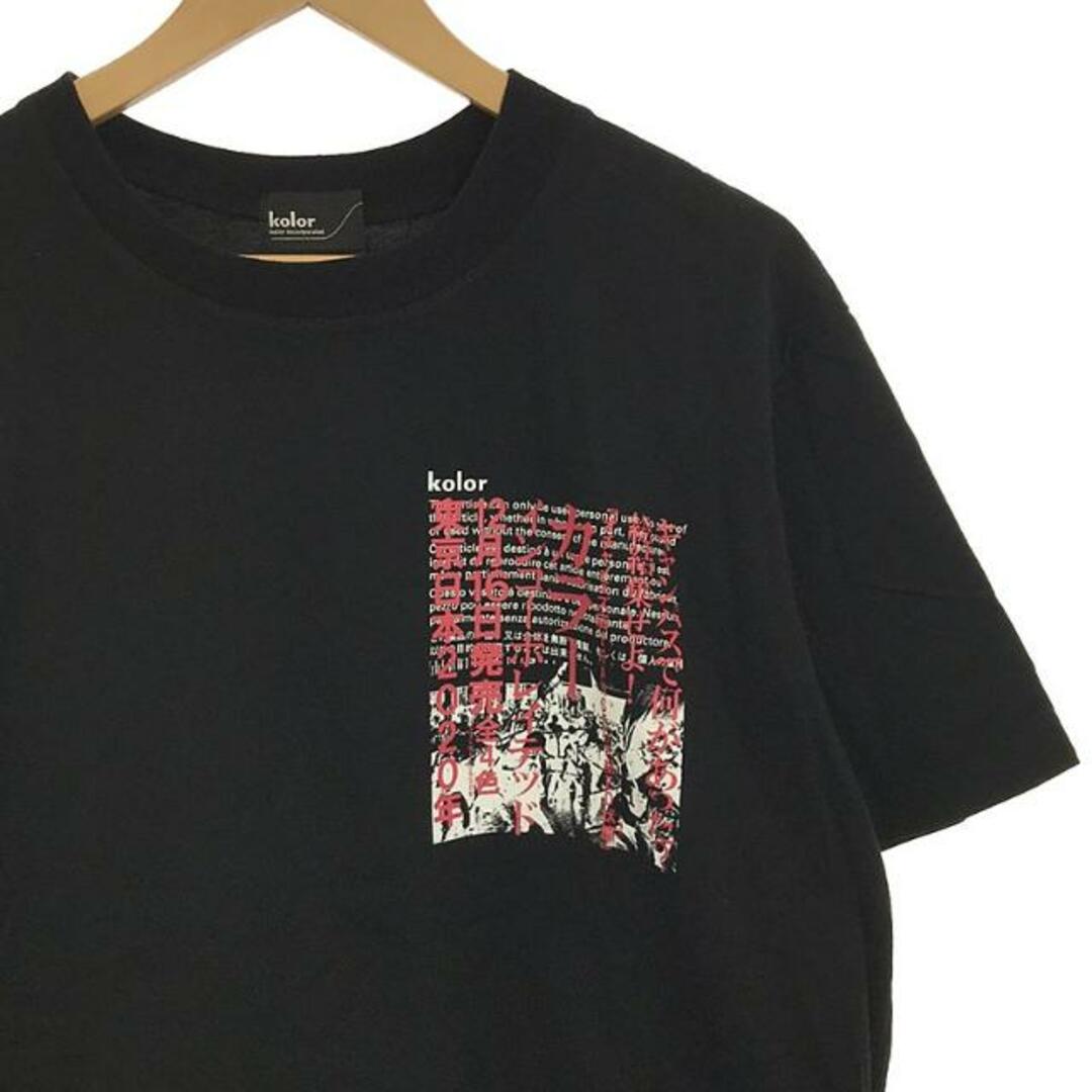 kolor(カラー)のkolor / カラー | ハイゲージ天竺 プリント Tシャツ | 2 | ブラック | メンズ メンズのトップス(Tシャツ/カットソー(半袖/袖なし))の商品写真