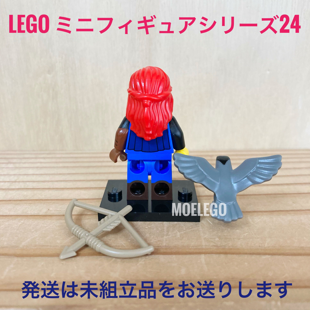 Lego(レゴ)のLEGO 鷹匠 71037 ミニフィギュアシリーズ24 エンタメ/ホビーのおもちゃ/ぬいぐるみ(その他)の商品写真