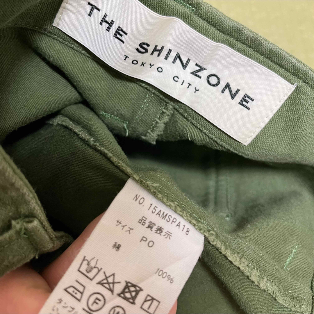 Shinzone(シンゾーン)のシンゾーン  ベイカーパンツ　P0 レディースのパンツ(ワークパンツ/カーゴパンツ)の商品写真