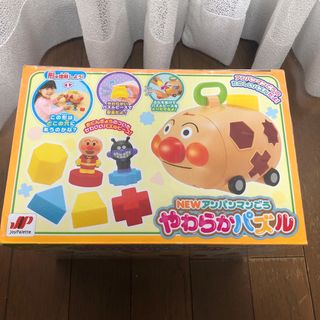 ジョイパレット(ジョイパレット)のNEWアンパマンごう　やわらかパズル(知育玩具)