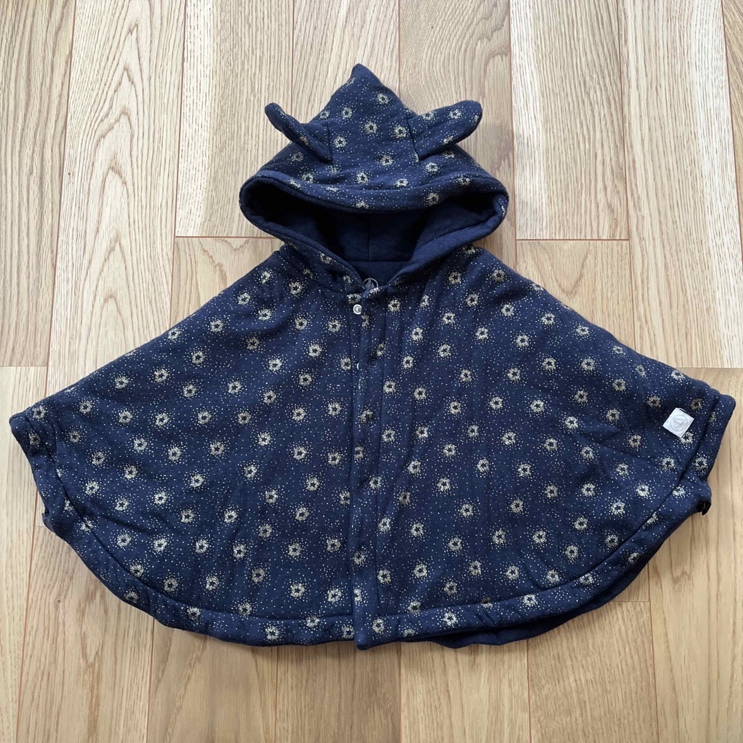 PETIT BATEAU(プチバトー)のPETIT BATEAU ベビーポンチョ キッズ/ベビー/マタニティのベビー服(~85cm)(ジャケット/コート)の商品写真