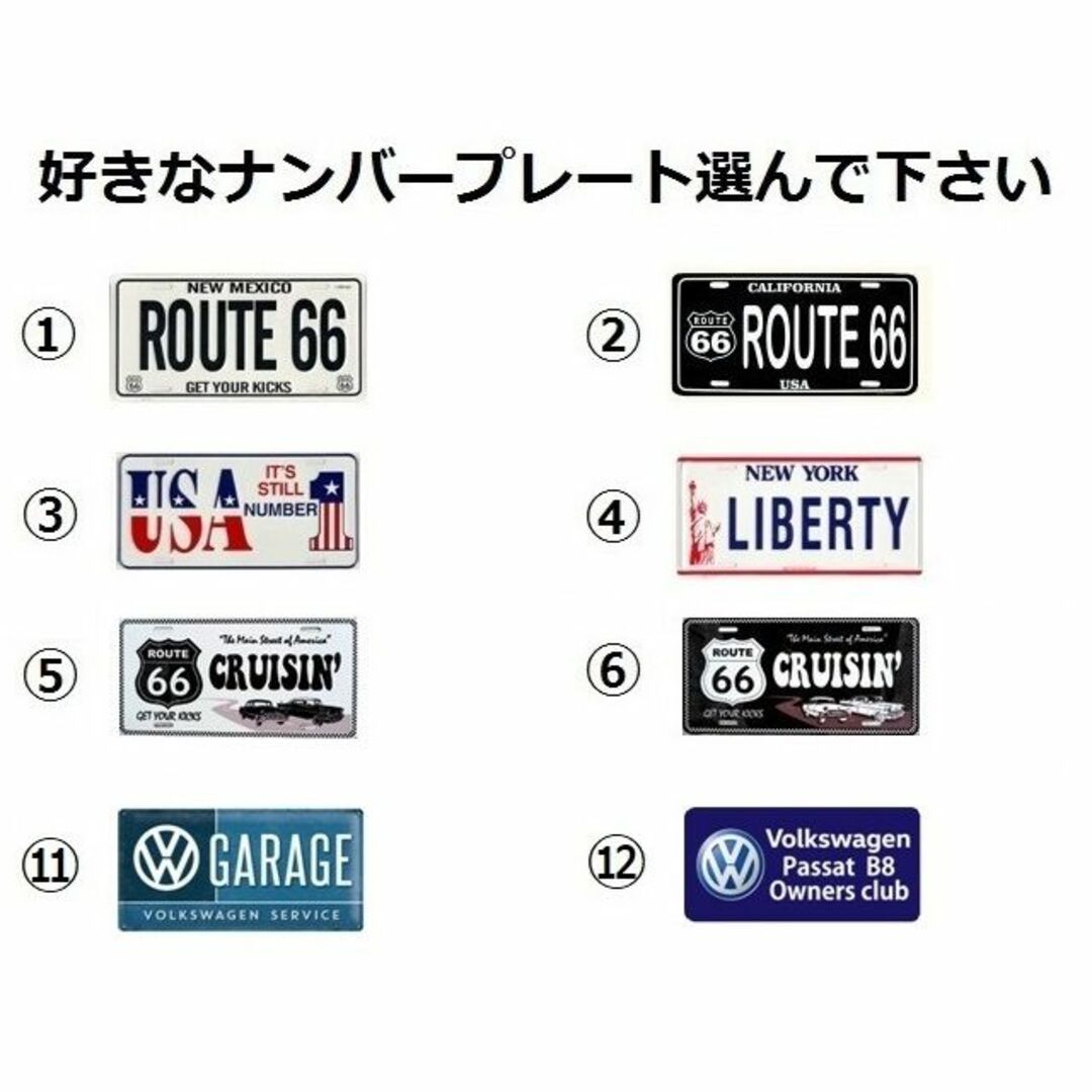 お好きなお色選んでね♡ R0124a バック缶☆２個＆ピック２本セット ハンドメイドのフラワー/ガーデン(その他)の商品写真