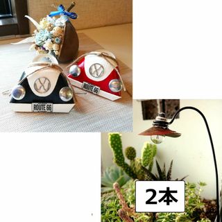 お好きなお色選んでね♡ R0124a バック缶☆２個＆ピック２本セット(その他)