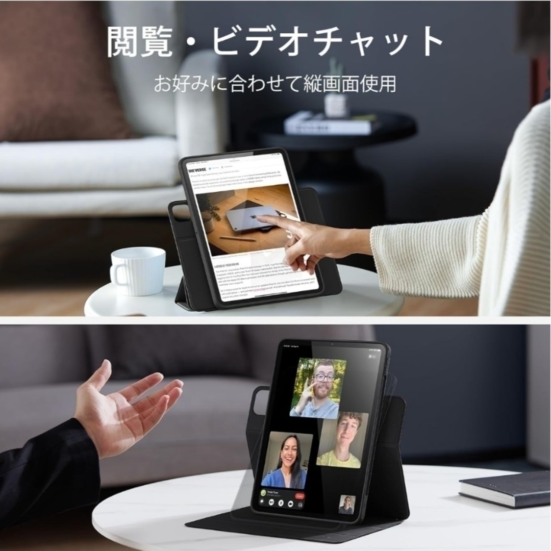 ESR ipad pro ケース 12.9対応 リバウンド360シリーズ スマホ/家電/カメラのスマホアクセサリー(iPadケース)の商品写真