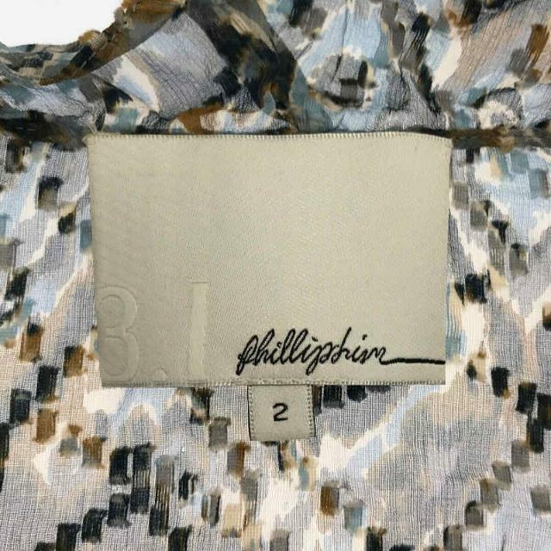 3.1 Phillip Lim / スリーワンフィリップリム | シルク混 フリル 総柄ブラウス | 2 | マルチカラー | レディース レディースのトップス(シャツ/ブラウス(半袖/袖なし))の商品写真