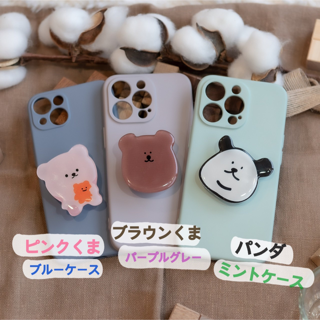 ポップソケット付きiPhoneケース　スマホグリップ　くすみカラー スマホ/家電/カメラのスマホアクセサリー(iPhoneケース)の商品写真