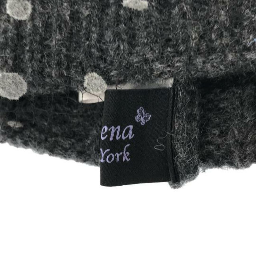 Athena New York(アシーナニューヨーク)のATHENA NEW YORK / アシーナニューヨーク | POPO KNIT チュール ドッキング ウール ニットキャップ | グレー | レディース レディースの帽子(その他)の商品写真