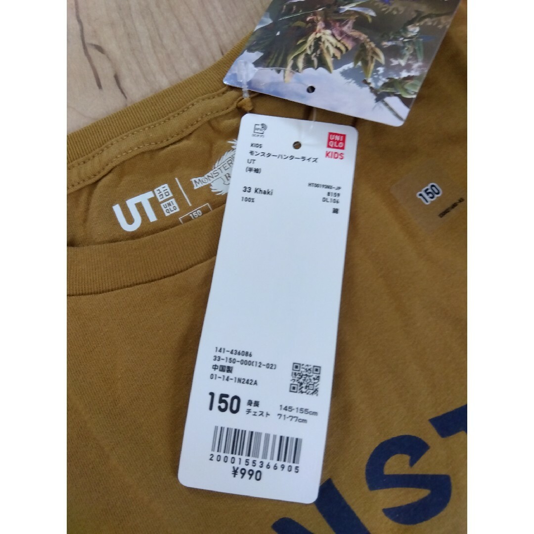 UNIQLO(ユニクロ)のUNIQLO　モンスターハンターTシャツ　150 キッズ/ベビー/マタニティのキッズ服男の子用(90cm~)(Tシャツ/カットソー)の商品写真