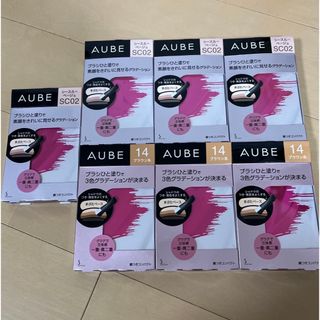 オーブ(AUBE)の8様専用ページ　新品　オーブひと塗りアイシャドウ　おまとめ7点セット(アイシャドウ)